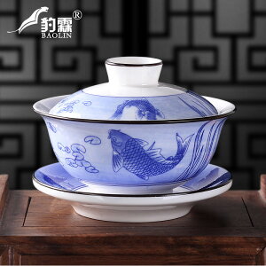 大蓋碗300ml日本古代公道杯大碗茶茶杯泡茶大號茶碗白瓷單個茶具