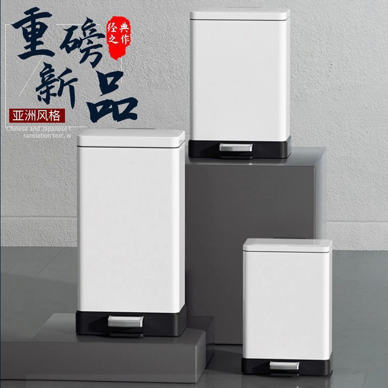 【免運/可開票】商用垃圾桶 環衛垃圾桶 戶外垃圾桶 大型垃圾桶 分類垃圾桶 側方型廚房收納清潔盒不銹鋼防指紋腳踏式帶蓋緩降靜音垃圾桶家用