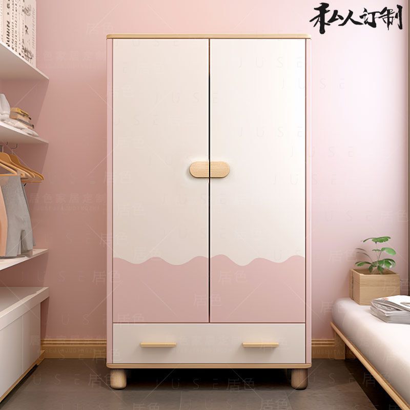 免運 可開票 衣櫃 衣帽架 兒童衣櫃矮臥室家用寶寶嬰兒小房間衣櫥女孩兩門雙門對開門粉色窄