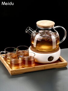 水果茶壺套裝家用煮茶爐養生花茶壺蠟燭加熱英式下午茶壺套裝茶具