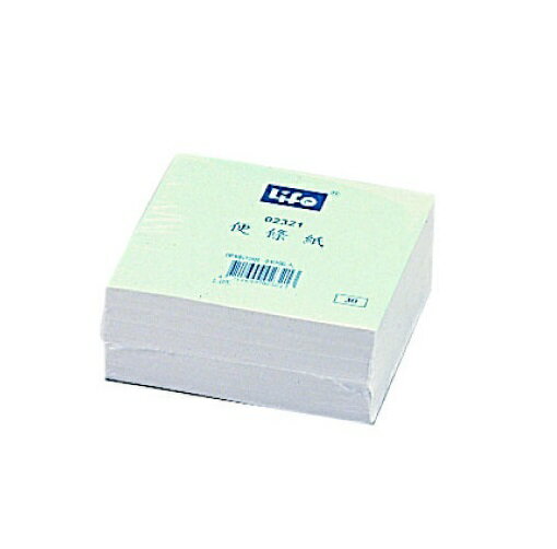 Life 徠福 NO.2321 便條紙 (440張入 70P)【APP滿額下單10%點數(單一帳號最高5000點)】2/28止