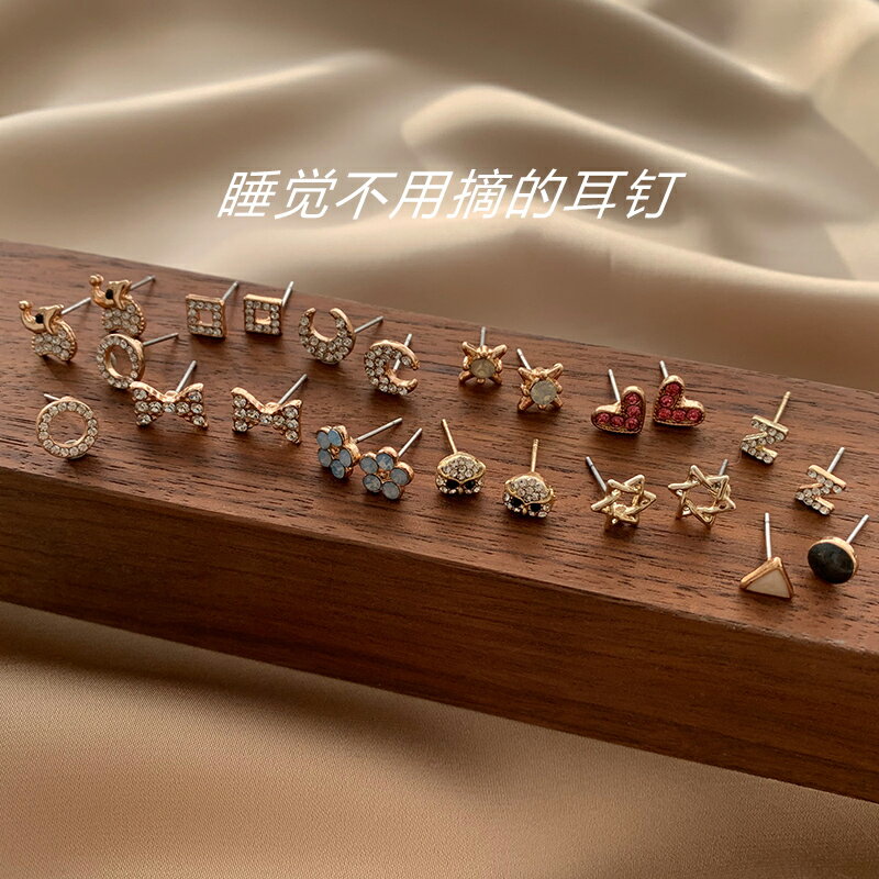 睡覺免摘耳釘女2021年新款潮簡約精緻小巧耳環氣質高階感耳飾耳墜