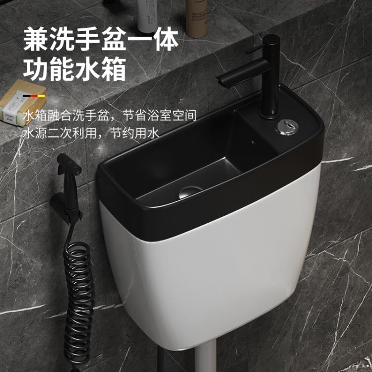 ~MEIYE家用衛生間蹲便器全陶瓷帶洗手盆節能沖水箱蹲坑廁所大沖力 雙11全館免運