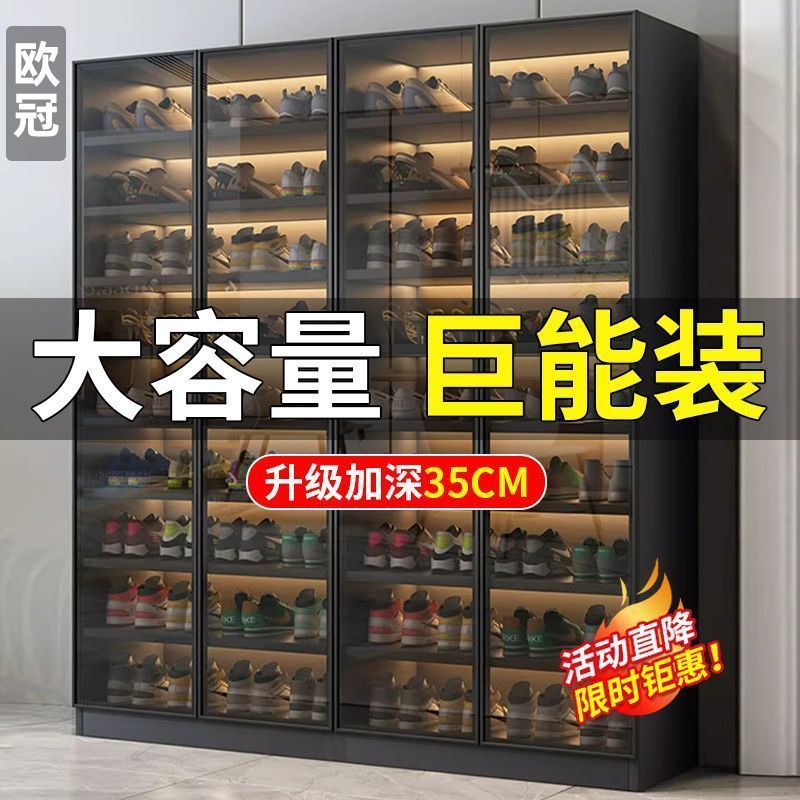 {臺灣公司 可開發票}輕奢鞋櫃玻璃門家用鞋櫃展示櫃大容量收納現代玄關陽臺簡約儲物櫃
