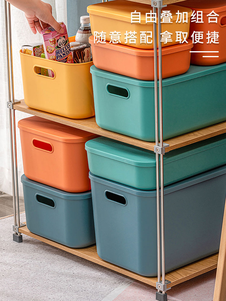 收納箱塑料特大號衣服儲物盒家用神器衣柜衣物整理箱子零食玩具筐