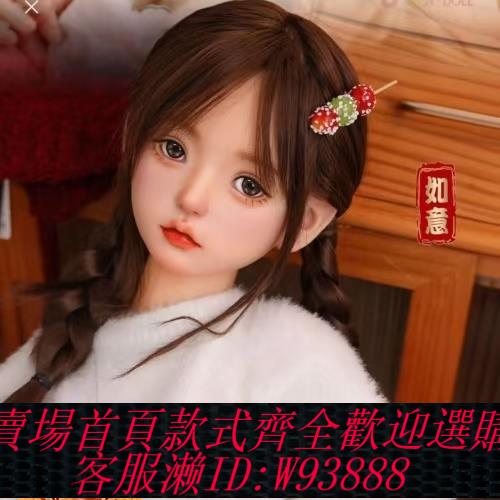 {可刷卡 打統編}BJD動漫手辦矽膠娃娃軟體二次元關節可動帶骨架擺件人偶