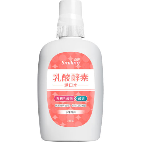 百齡Smiling 乳酸酵素 水果薄荷 漱口水 700ml