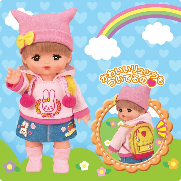 【Fun心玩】PL51418 麗嬰 日本暢銷 兔子背包裝(不含娃娃) 小美樂 娃娃配件 扮家家酒 專櫃熱銷 生日 禮物