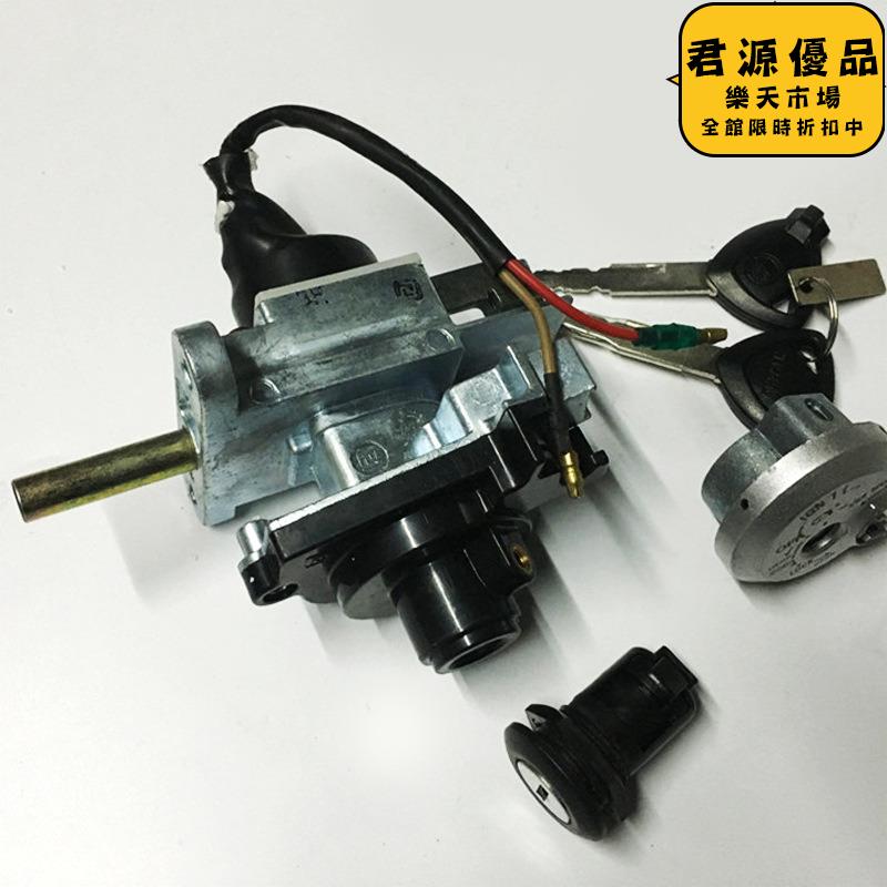 摩託車配件ZY125T-4/5/6迅鷹125套鎖 車頭鎖尚領電門鎖國三套鎖