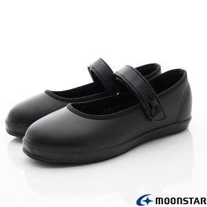 日本月星Moonstar機能童鞋-日本製黑皮鞋系列寬楦頂級皮鞋款22256黑(中小童段/中大童段)