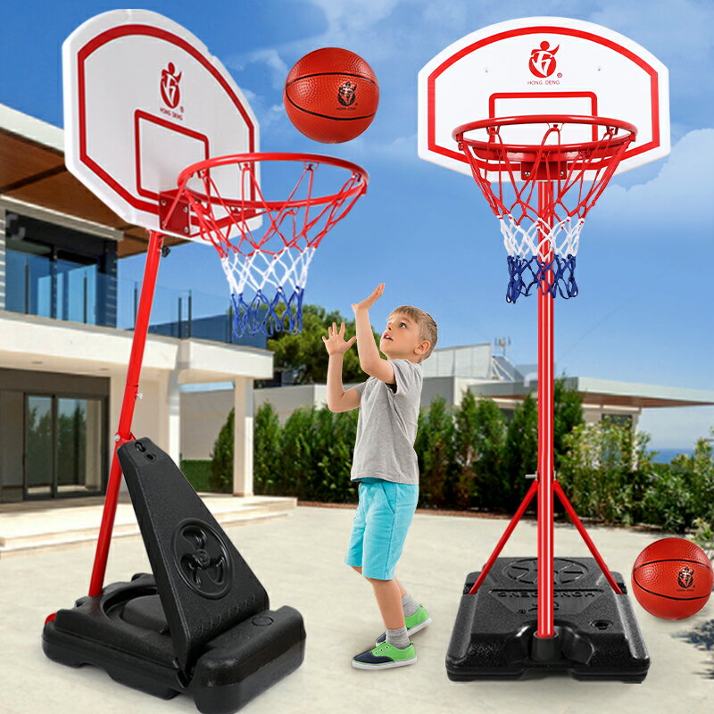 加固支架底座籃球架 兒童籃球架子可升降戶外室內投籃框架子