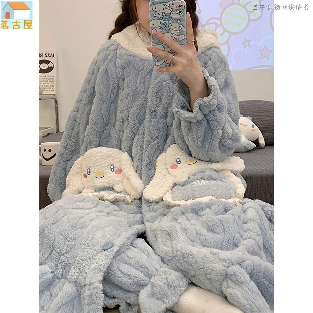 毛絨睡袍女秋冬季睡衣女法蘭絨睡袍女加厚珊瑚絨卡通可愛家居服套裝女