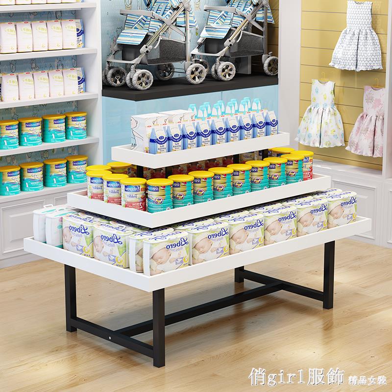 中島展示臺飾品母嬰貨架超市堆頭化妝品鞋店促銷臺文具玩具流水臺 雙11全館免運