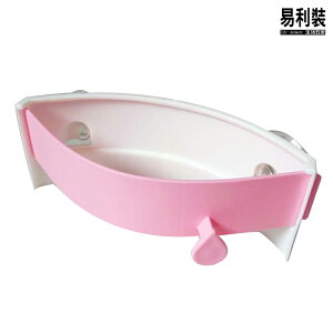 EC062-1 粉紅色 日式可夾水槽防臭垃圾架/廚餘夾 易利裝生活五金 流理台水槽廚餘收納架夾