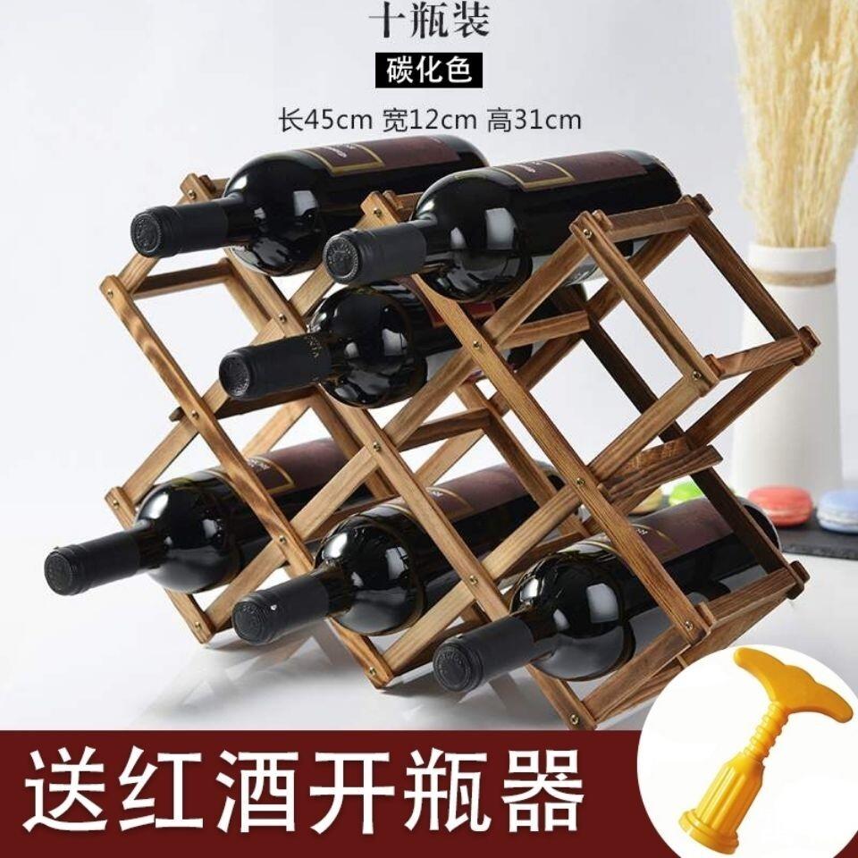 紅酒架 酒架 葡萄酒架 紅酒收納架 展示架 家用葡萄酒架 客廳酒瓶展示架 實木紅酒架歐式創意葡萄酒架木質展示架家用客廳酒