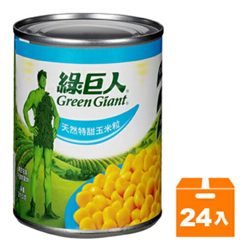 綠巨人 天然特甜 玉米粒 311g (24入)/箱