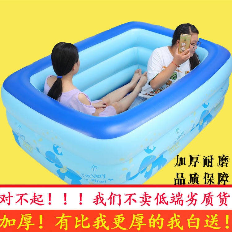 泡澡桶充氣成人沐浴桶缸盆寶寶兒童家用洗澡桶嬰兒可折疊式游泳池