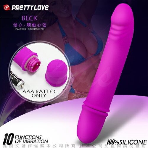 PRETTY LOVE BECK 10段變頻 造型跳蛋棒 頑皮精靈【情趣職人】