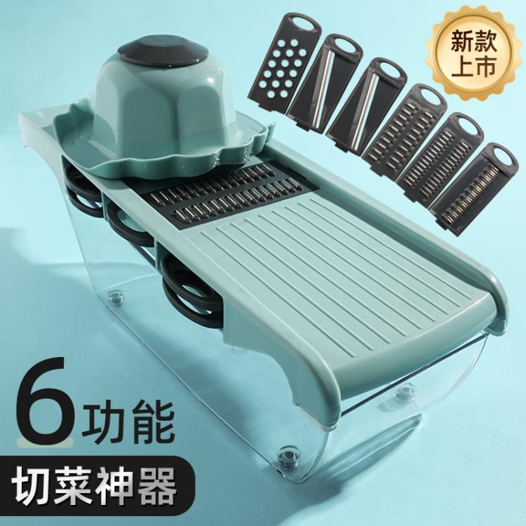 熱銷推薦-多功能擦絲器馬鈴薯絲切絲器家用蘿蔔絲刨絲器插絲廚房粗絲切菜神器【摩可美家】