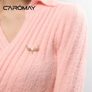 CAROMAY天使之翼胸針女設計感小眾高檔別針年新款潮大衣領針