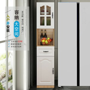 廚房冰箱夾縫收納櫃 餐邊櫃【優妮好貨】