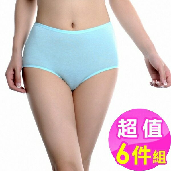 除臭內褲台灣境內【HIROSAWA】505 木代爾除菌分碼中高腰內褲M ，L ，XL (中高腰-6件組) 2