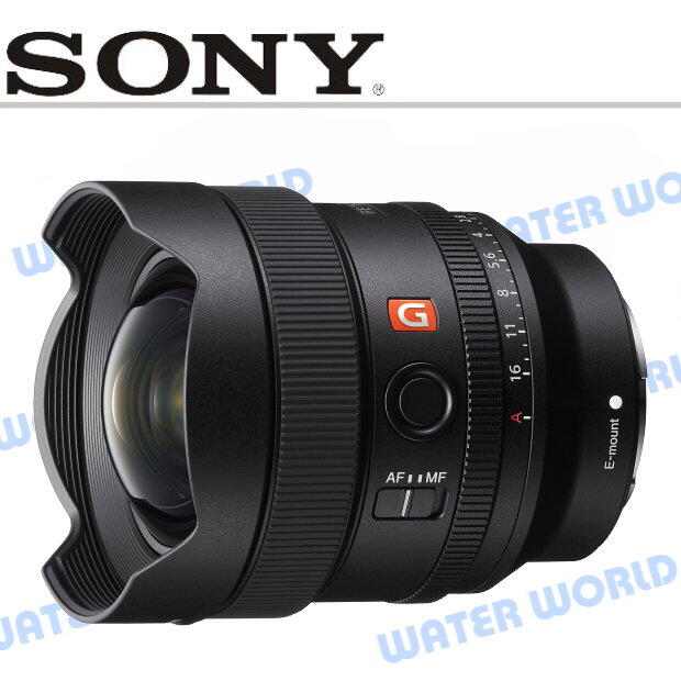 SONY 14mm f1.8 GM 大光圈 定焦鏡頭 SEL14F18GM 公司貨【中壢-水世界】