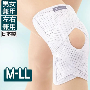 【Alphax】醫護膝蓋支撐固定帶-1枚入(M~3L)