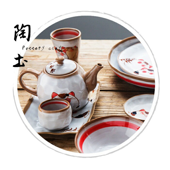 招財貓陶瓷手繪貓咪圖案茶壺組 招財貓茶壺 貓咪茶杯 泡茶用陶瓷茶壺 清酒杯 日式和風萌貓功夫茶杯 家用泡茶壺 陶瓷茶杯 茶具組 4