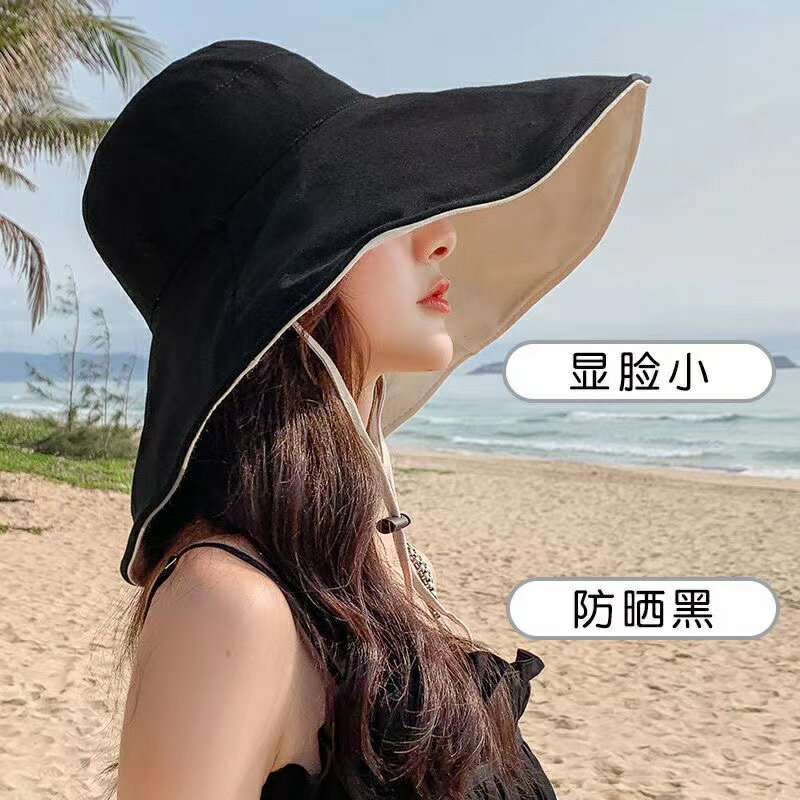 雙面防曬帽女夏季百搭漁夫帽防紫外線遮陽大檐帽顯臉小遮臉太陽帽