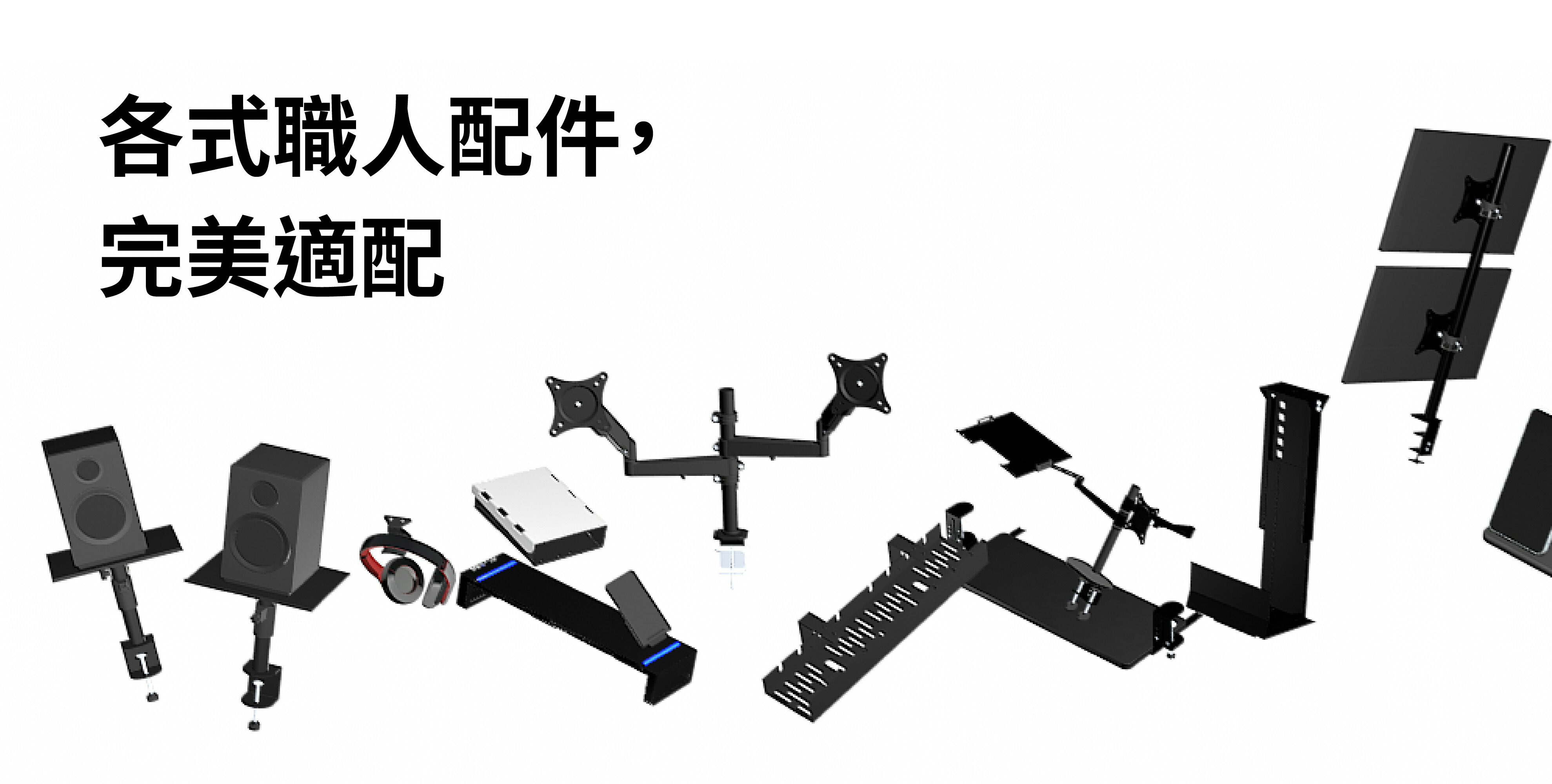 昕格家居 - 限時優惠好康折扣