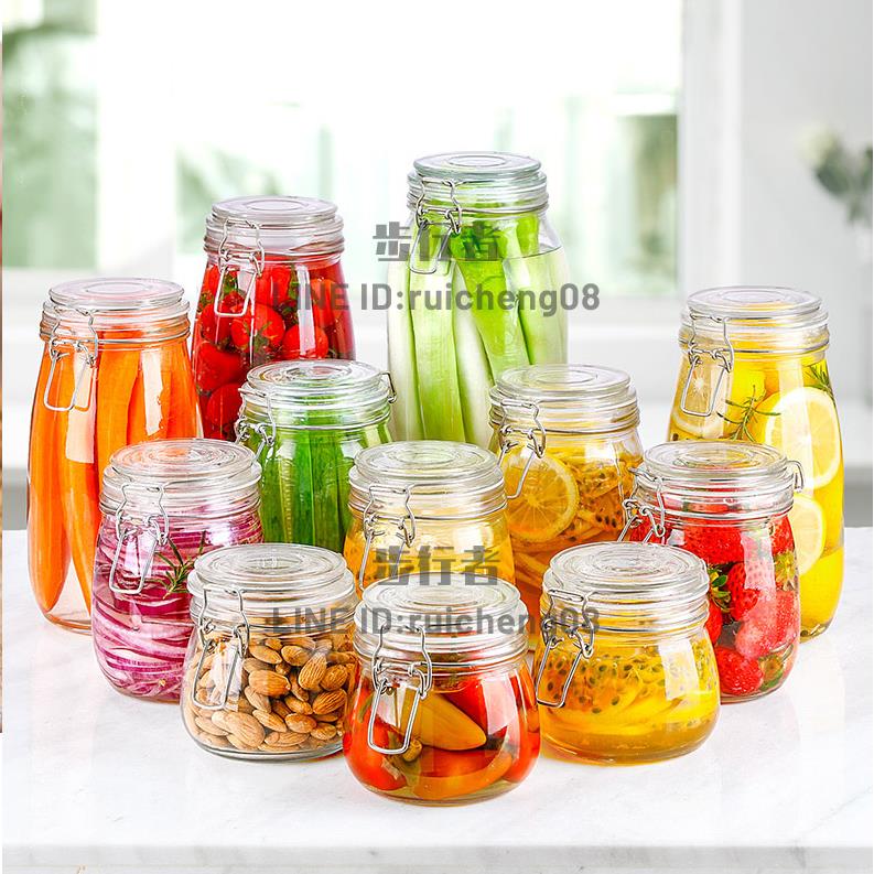 玻璃密封罐蜂蜜檸檬百香果玻璃瓶帶蓋家用儲物罐廚房泡菜壇子【步行者戶外生活館】
