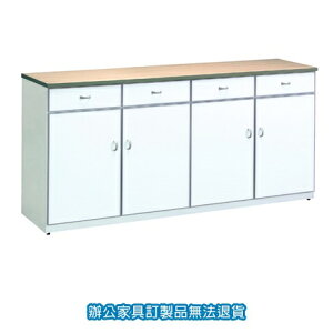 塑鋼衣櫃 收納櫃 CP-914 塑鋼收納櫃 (附4片隔板)