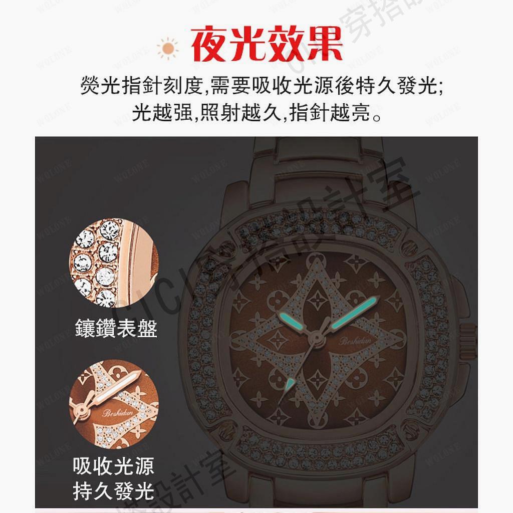 露詩卡067新款時尚方形金錶女士手錶代發快手抖音直播貨源工廠【亞德機械五金家居】 6