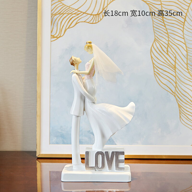 創意結婚禮物送閨蜜新娘浪漫婚慶現代簡約家居客廳裝飾品定制擺件 4