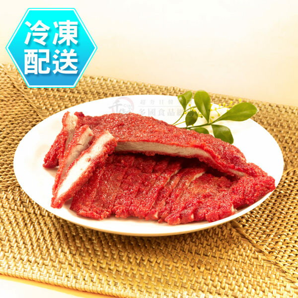 千御國際 古早味紅燒肉450g 冷凍配送 [TW41106] 蔗雞王 0