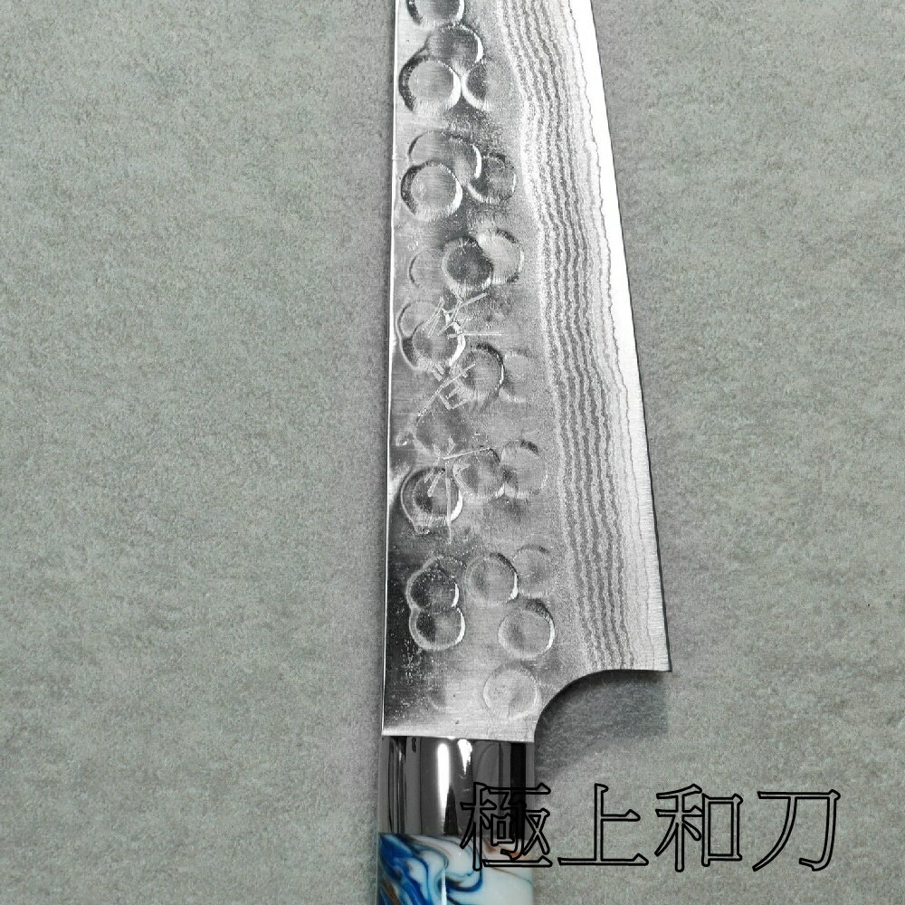 【日本進口菜刀】佐治武士 手工壓克力樹脂刀柄-藍金流體紋 積層槌目PETTY小刀 135mm 【極上和刀】【日本高品質菜刀】【領券滿額再折千 ...