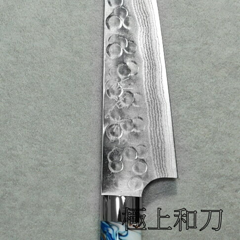 【日本進口菜刀】佐治武士 手工壓克力樹脂刀柄-藍金流體紋 積層槌目PETTY小刀 135mm 【極上和刀】【日本高品質菜刀】【領券滿額再折千 ...