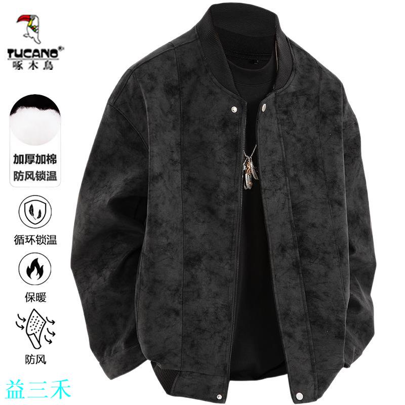 啄木鳥皮衣男士外套冬季新款加厚保暖棒球防風寬松皮夾克夾克-益三禾