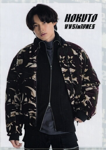 松村北鬥A4檔案夾SixTONES LIVE TOUR 2024『VVS』
