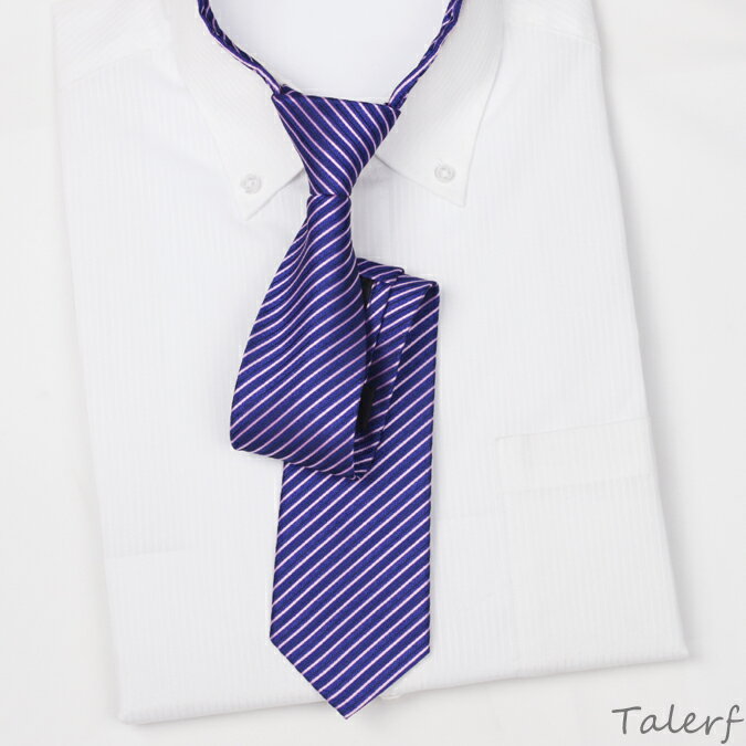 【TALERF】泰樂福超窄版緹花拉鍊領帶(貴族紫)-現貨