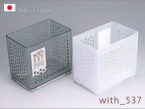BO雜貨【SV3484】日本製 with透明高型置物盒 收納盒 桌面收納 文具收納 保養品收納