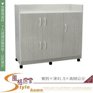 《風格居家Style》(塑鋼家具)3.1尺雪松碗盤櫃/餐櫃 261-02-LKM