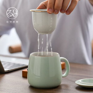 茶水分離茶杯陶瓷泡茶杯辦公室帶蓋過濾喝茶單個人專用馬克杯定制 免運 開發票