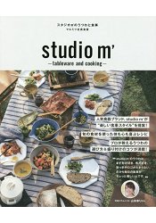 STUDIOm``食器與食事-MARUMITSU陶器公司員工餐廳新美食型態