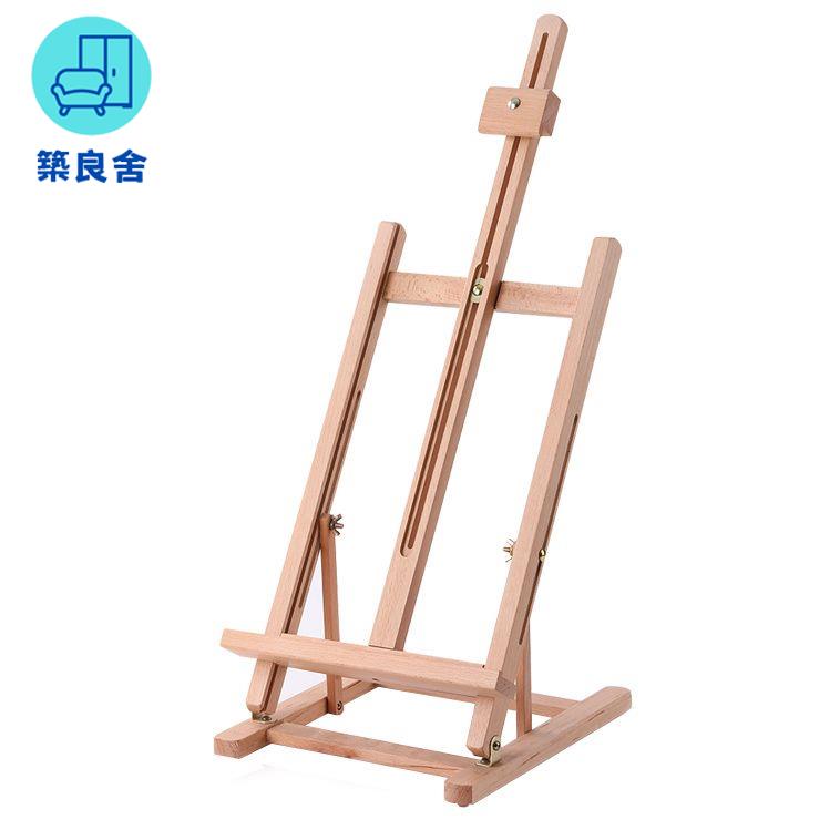 附發票 畫架 美術專用畫架 支架 美術生桌面臺式畫架實木質折疊臺式廣告展示架臺式素描可折疊套裝特惠/店長優選 工廠直銷 全館折扣 售後保障 zl541