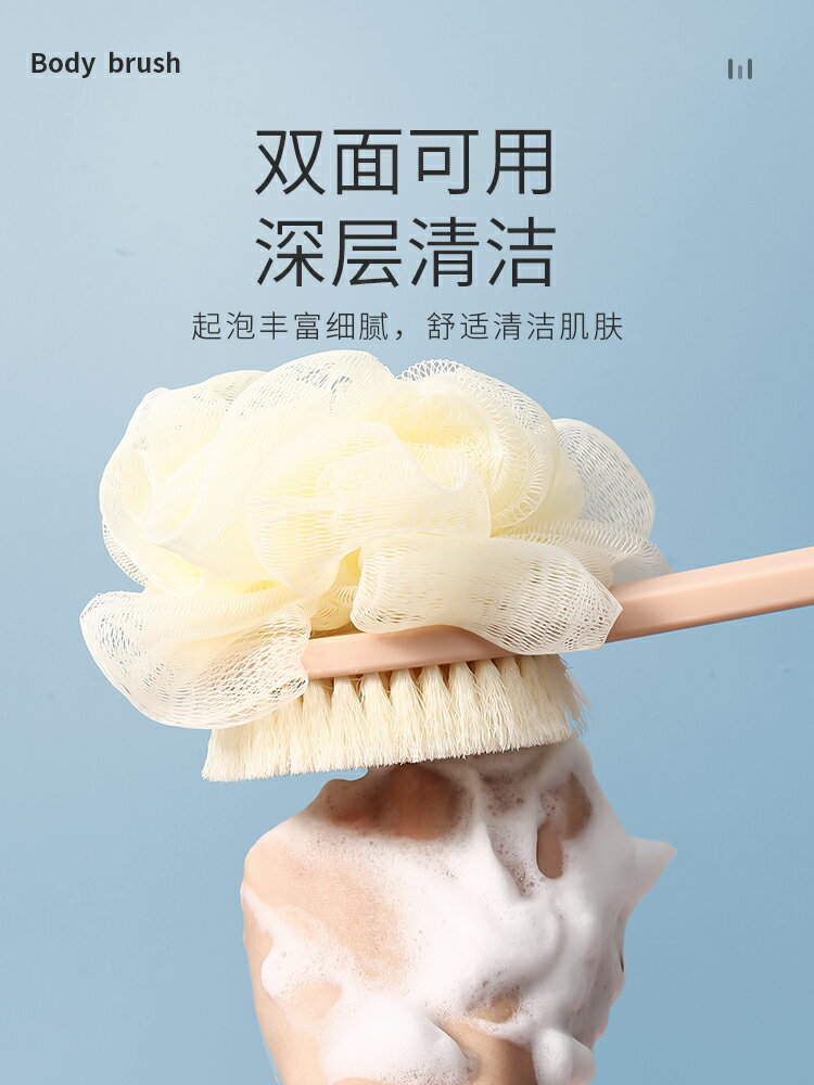 搓澡神器家用搓泥搓背用品沐浴刷搓灰擦後背強力不求人洗澡巾男女
