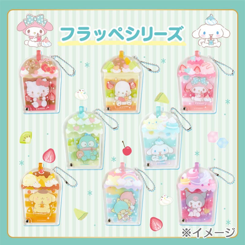 【震撼精品百貨】Hello Kitty 凱蒂貓~日本三麗鷗SANRIO MX綜合壓克力吊飾(隨機出貨不挑款)*29645