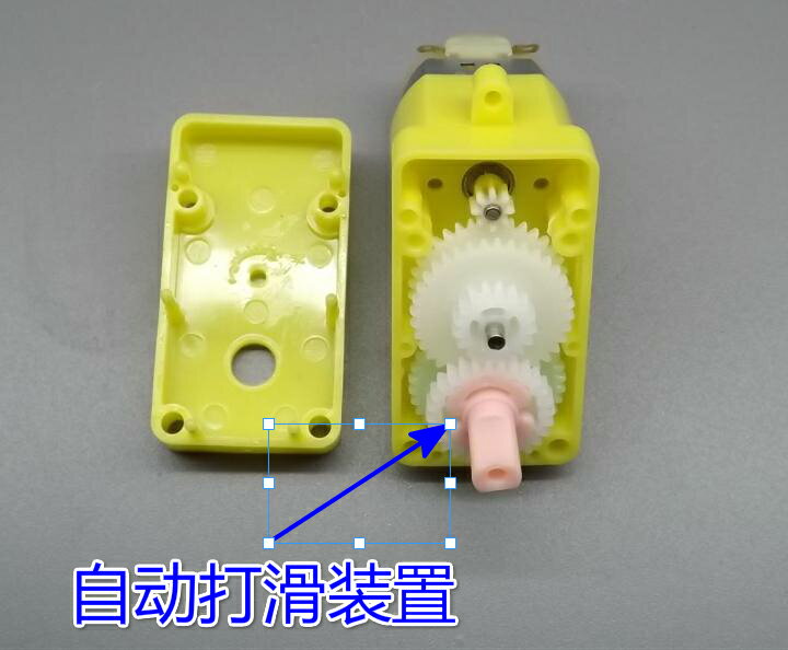 智慧小車減速電機 直流減速電機 機器人 TT馬達 130電機 微型減速