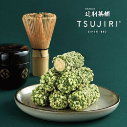 上等抹茶拌入優質白巧克力